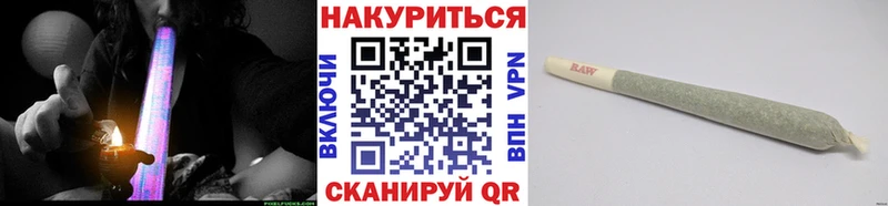 Купить Cocaine СК Меф Невинномысск
