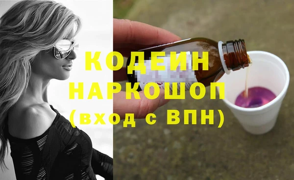 мефедрон мука Костерёво