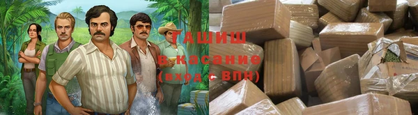кокаин колумбия Коряжма