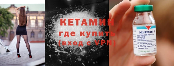 кокаин колумбия Коряжма