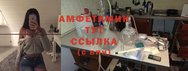 героин Корсаков