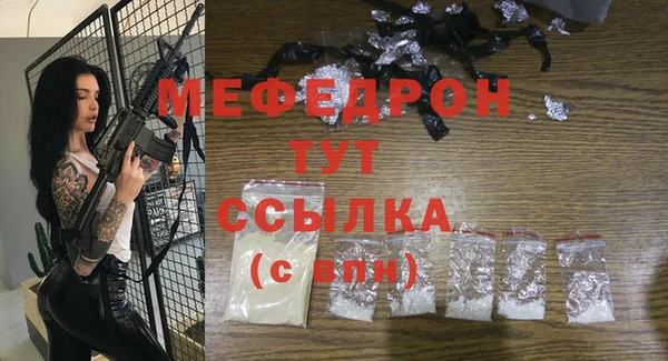 кокаин колумбия Коряжма