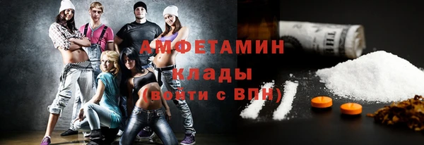 кокаин колумбия Коряжма
