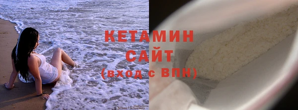 героин Корсаков
