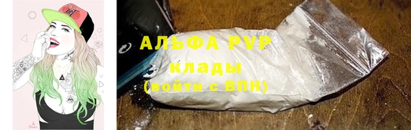 мефедрон мука Костерёво