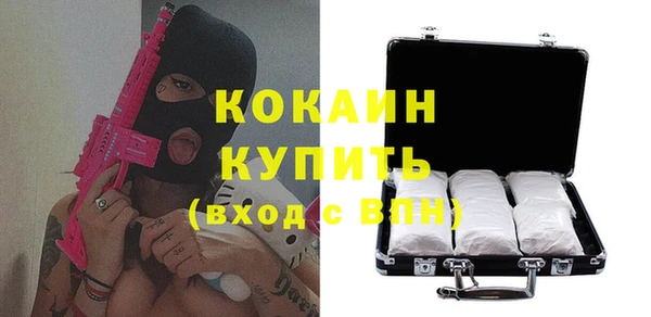 героин Корсаков