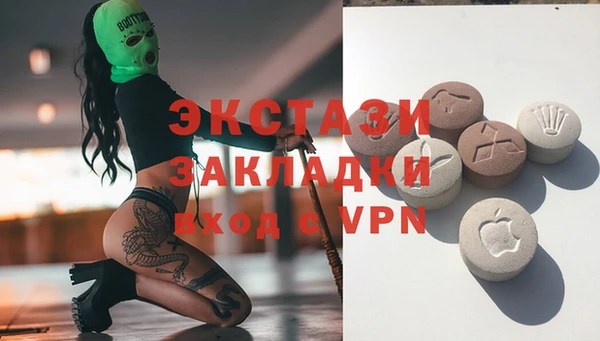 мефедрон мука Костерёво