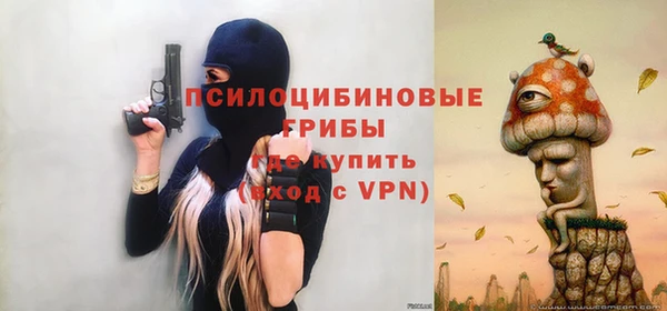 кокаин колумбия Коряжма