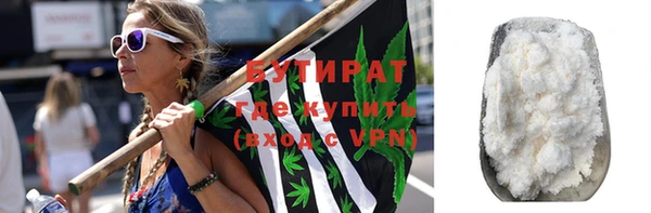 героин Корсаков