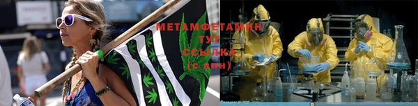 героин Корсаков