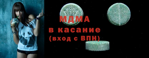 мефедрон мука Костерёво