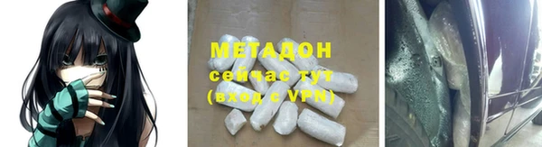 героин Корсаков