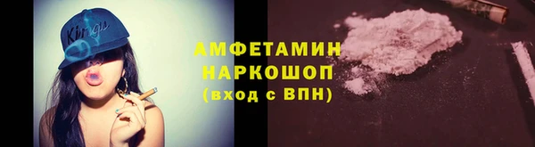 кокаин колумбия Коряжма
