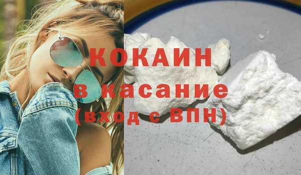 кокаин колумбия Коряжма