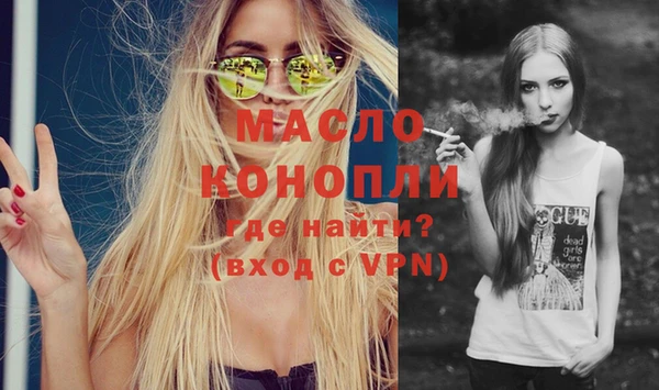 героин Корсаков