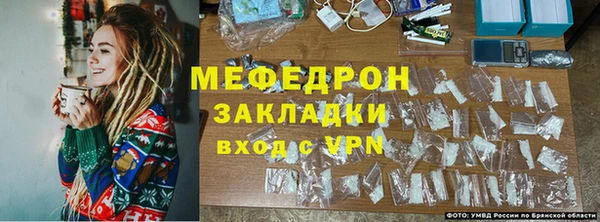 кокаин колумбия Коряжма