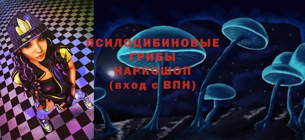 мефедрон мука Костерёво