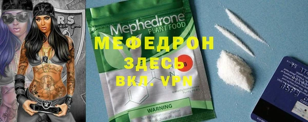 кокаин колумбия Коряжма