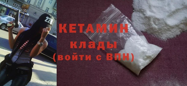 кокаин колумбия Коряжма