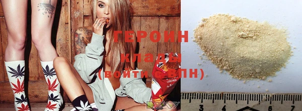 кокаин колумбия Коряжма