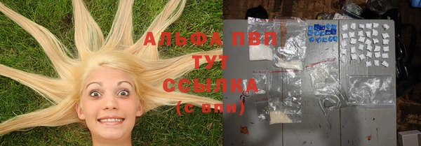 кокаин колумбия Коряжма