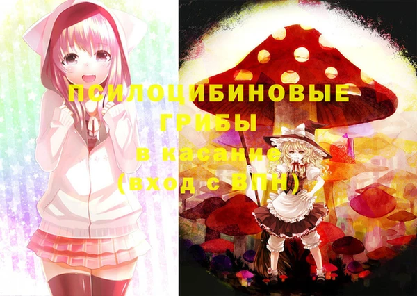 кокаин колумбия Коряжма