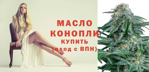 героин Корсаков