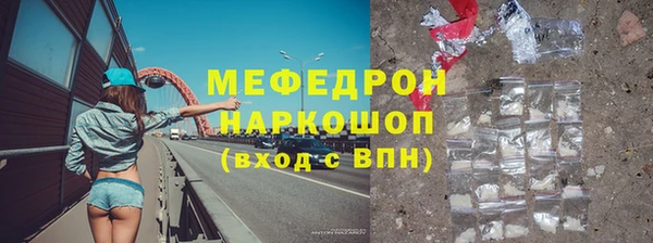героин Корсаков