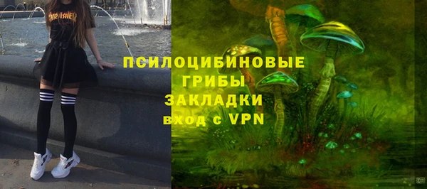 героин Корсаков