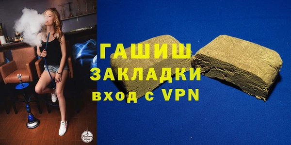 героин Корсаков