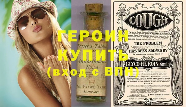 кокаин колумбия Коряжма
