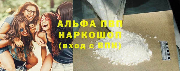 героин Корсаков