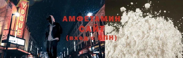 кокаин колумбия Коряжма