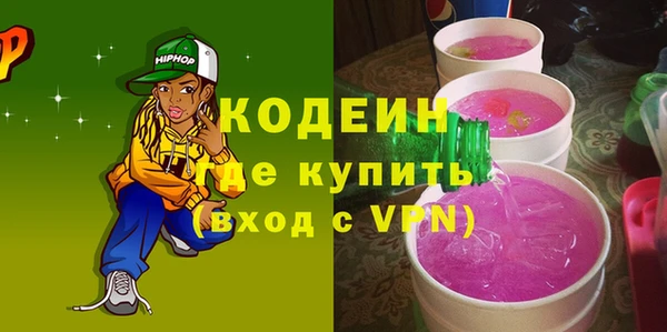 героин Корсаков