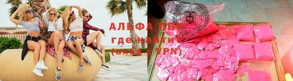 кокаин колумбия Коряжма