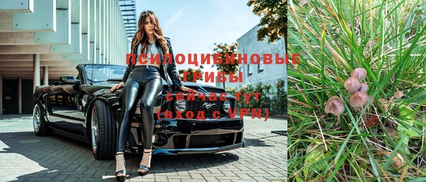 кокаин колумбия Коряжма