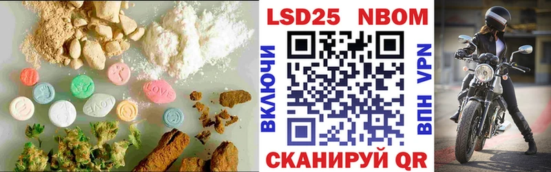 Купить закладки Невинномысск ЛСД экстази ecstasy