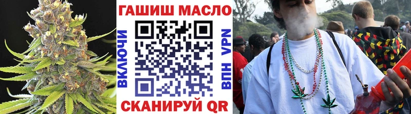 Купить  Невинномысск  Дистиллят ТГК Wax 